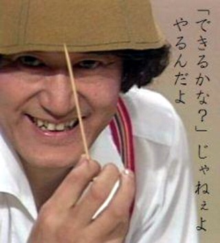 ちょっと元気が出る画像