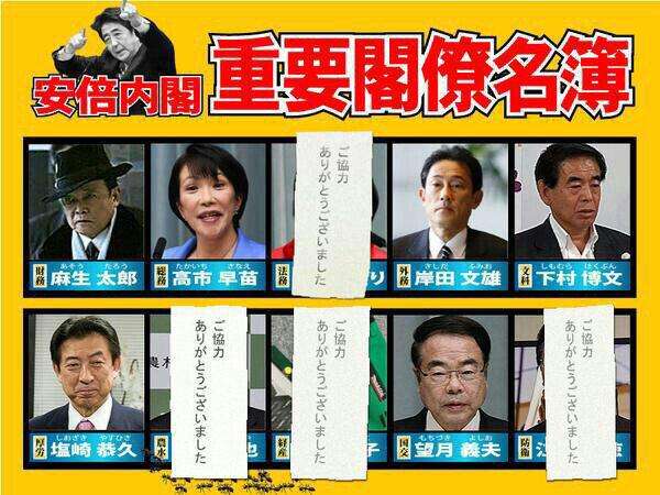 ちょっと元気が出る画像