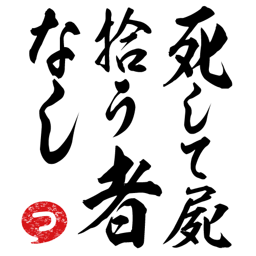 ちょっと元気が出る画像