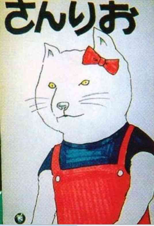 ちょっと元気が出る画像