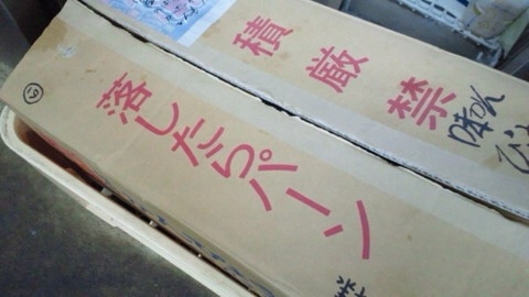 ちょっと元気が出る画像