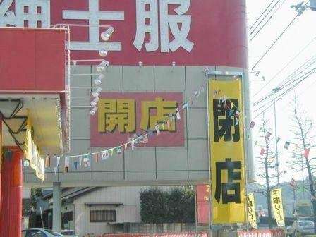 ちょっと元気が出る画像