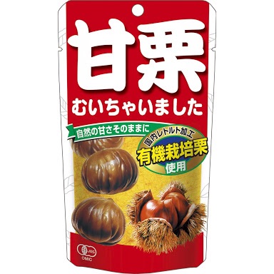 少ない量で満足するお菓子