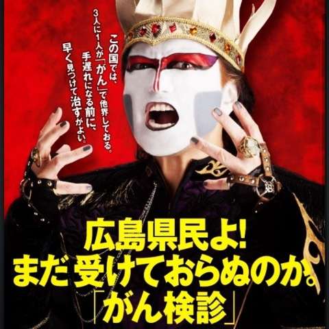 自分の笑い方どんな感じですか?