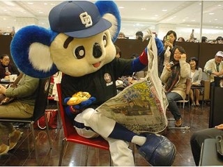 好きな食玩ありますか？