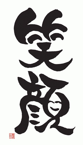 好きな食玩ありますか？