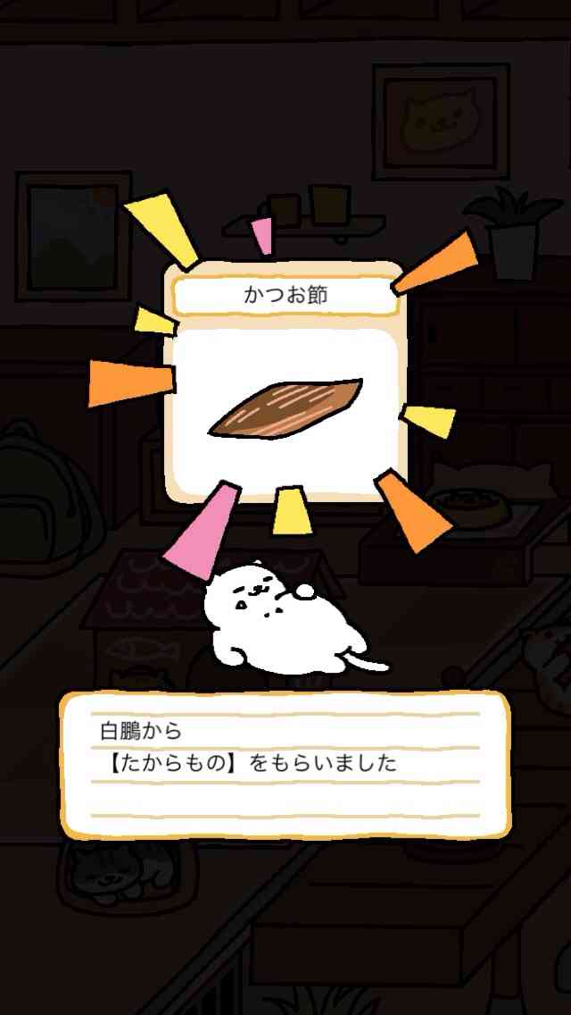 好きな食玩ありますか？