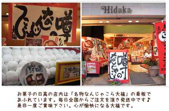 あなたの地域の限定おすすめ品
