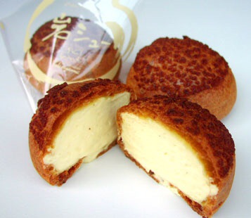 あなたの地域の限定おすすめ品