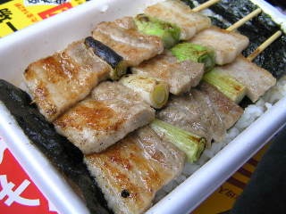 あなたの地域の限定おすすめ品