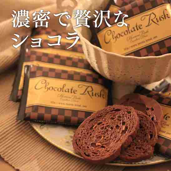 あなたの地域の限定おすすめ品