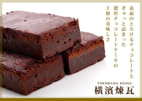 あなたの地域の限定おすすめ品