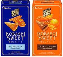 あなたの地域の限定おすすめ品