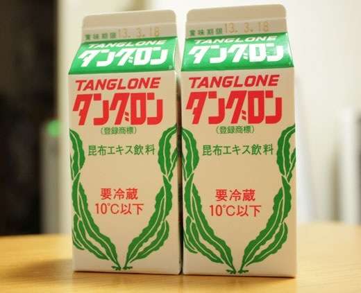 あなたの地域の限定おすすめ品