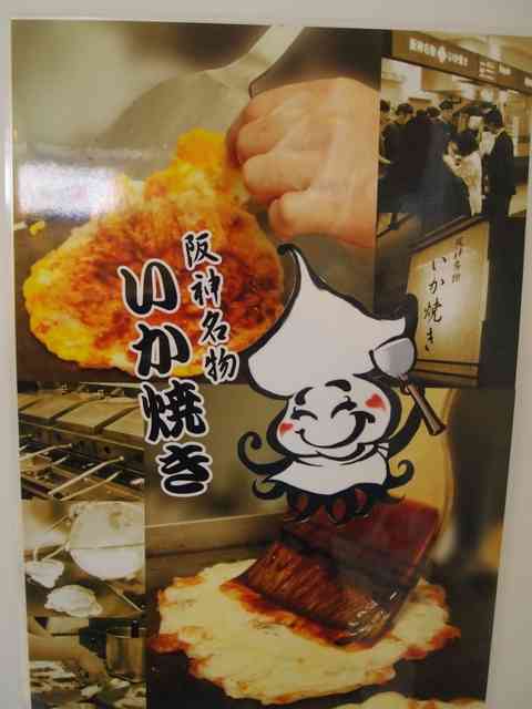 あなたの地域の限定おすすめ品