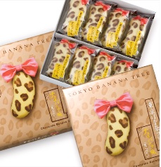 あなたの地域の限定おすすめ品