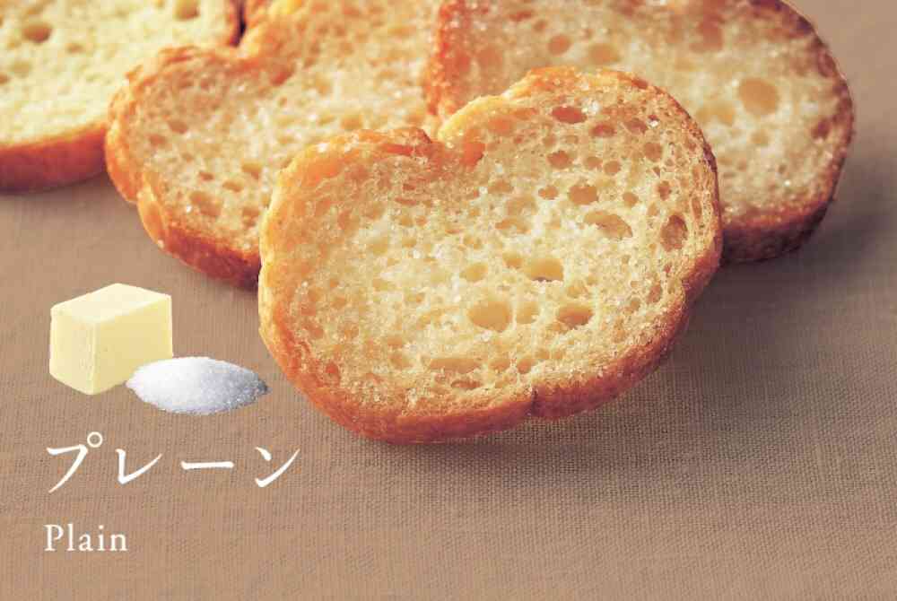あなたの地域の限定おすすめ品
