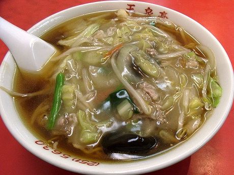 あなたの地域の限定おすすめ品