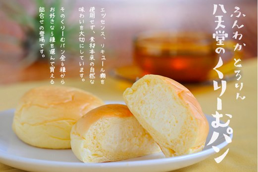 あなたの地域の限定おすすめ品