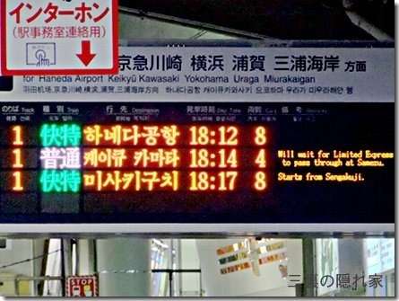今の日本に必要なものは??