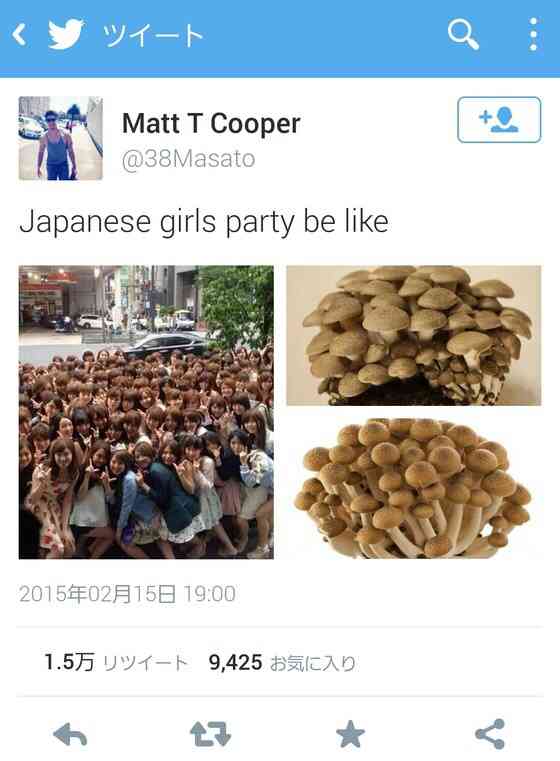 今の日本に必要なものは??