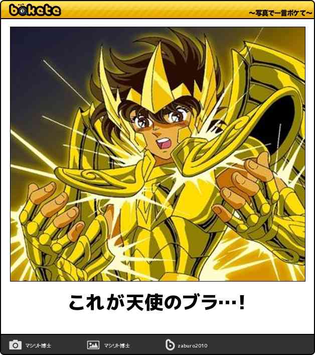 ブラジャーが苦手な方!