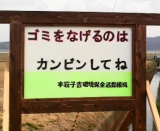思わず笑ったキャッチコピーなど