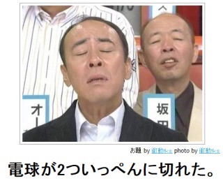 好きな画像に合わせてコメントするトピ