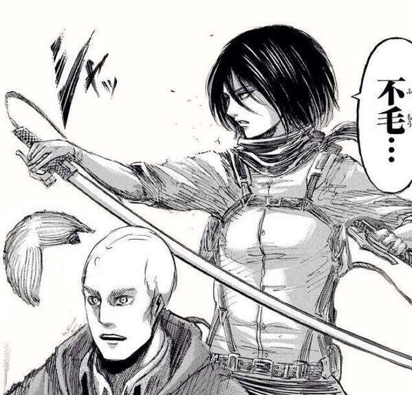 好きな画像に合わせてコメントするトピ