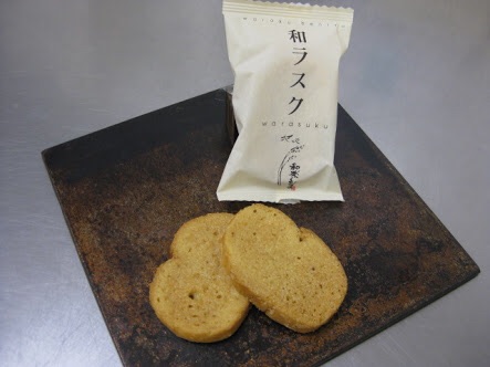 あなたのおすすめの東京土産!
