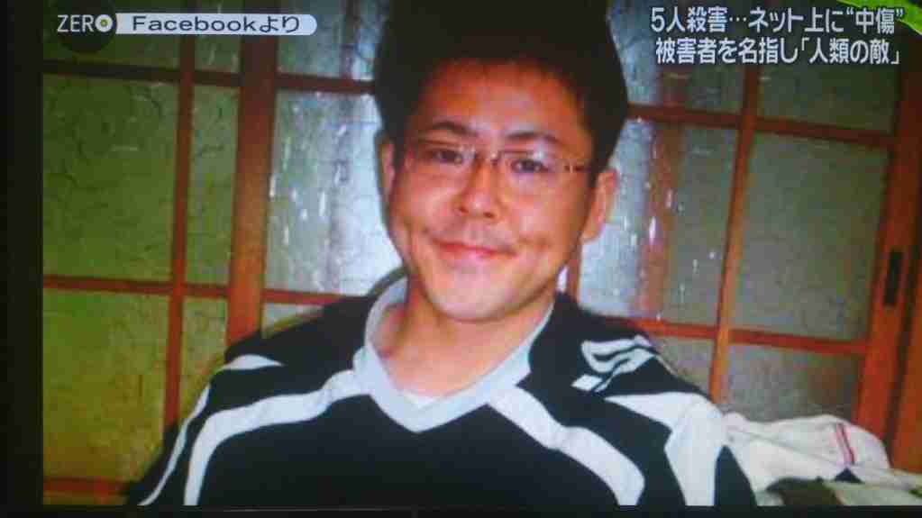 【兵庫5人刺殺】容疑者の父「息子が外出しているのを見たら110番通報してほしい」と近所に頼んでいた