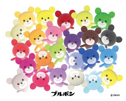 可愛い企業のキャラクター！