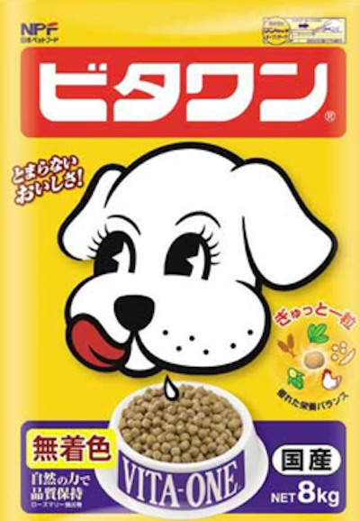 可愛い企業のキャラクター！
