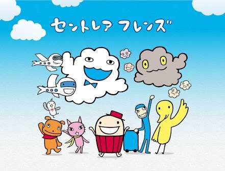 可愛い企業のキャラクター！