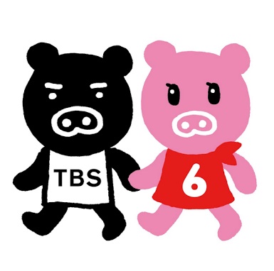 可愛い企業のキャラクター！