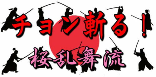 売れそう・売れて欲しいアイドル
