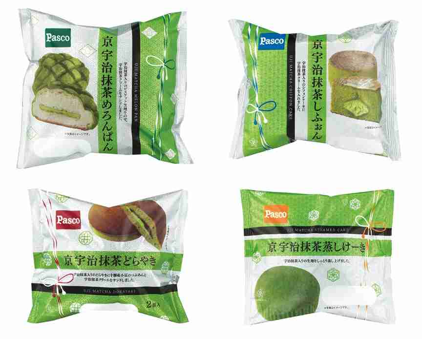 安くて美味しい！！おすすめの食べ物