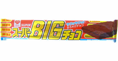 安くて美味しい！！おすすめの食べ物