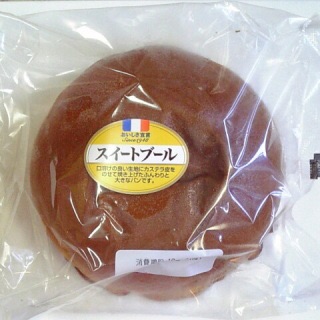 安くて美味しい！！おすすめの食べ物