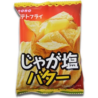 安くて美味しい！！おすすめの食べ物