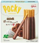 安くて美味しい！！おすすめの食べ物