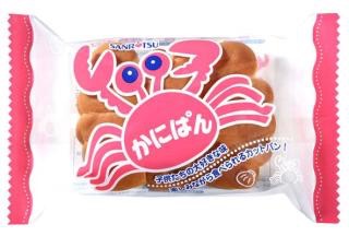 安くて美味しい！！おすすめの食べ物