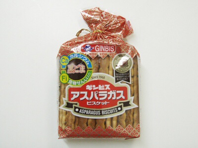 安くて美味しい！！おすすめの食べ物