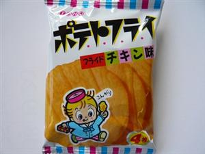 安くて美味しい！！おすすめの食べ物