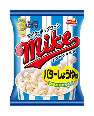 安くて美味しい！！おすすめの食べ物