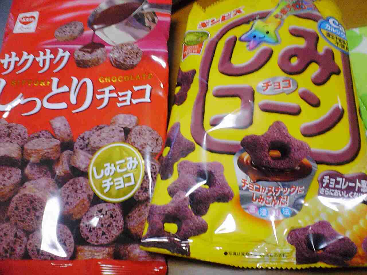 安くて美味しい！！おすすめの食べ物