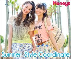 30歳過ぎて安い服、カバン、を持っているのは恥ずかしい事ですか？