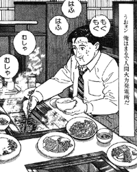 野菜が苦手な方いませんか？