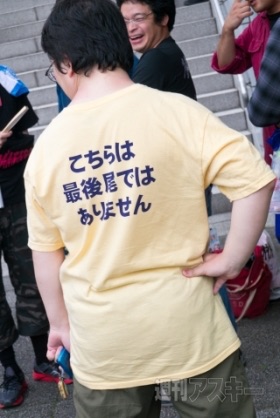 変なTシャツの画像トピ