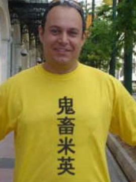 変なTシャツの画像トピ